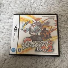 ポケットモンスター ホワイト2 ニンテンドーDSのサムネイル