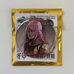 ジョジョ　オラドラ　ディアボロ　缶バッジ　黄金の風のサムネイル