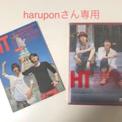 HT 三浦春馬×佐藤健 in NY ～ N.Y.の中心で、鍋をつつく～のサムネイル