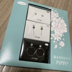 貼るだけピアス PiPPi コストコのサムネイル