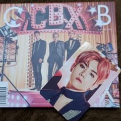 ベッキョン　トレカ　EXO CBX MAGICのサムネイル