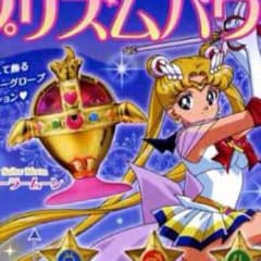 きこ様専用のサムネイル