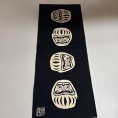 手ぬぐい　だるま柄のサムネイル