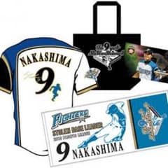 中島卓也 ユニフォーム & タオルのサムネイル