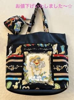 ロラライハリス　★トートバッグ＆ポーチ★のサムネイル