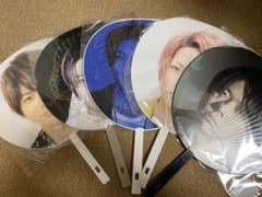 増田貴久 うちわのサムネイル