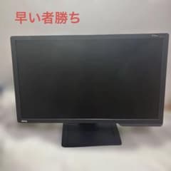 BenQ XL2411 3D VISION モニター 美品』BenQ XL2411 3D VISION モニター 本体 スタンド付き - メルカリ