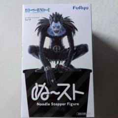 DEATH NOTE ぬどる 스토퍼 피규어 배낭