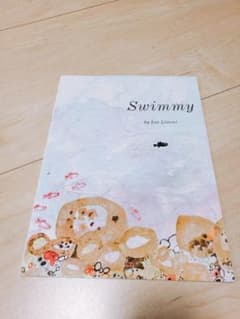 スイミー　swimmy　英語　絵本のサムネイル