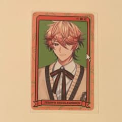 さかな様 リクエスト 2点 まとめ商品 - メルカリ