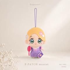 ディズニー プリンセス P-PATCH! ラプンツェル マスコット 新品タグ付き