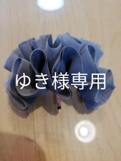 アネモネ　ヘアゴムのサムネイル