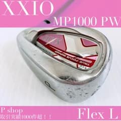 ゼクシオ10　レディース　PW（ピッチングウェッジ）　単品　（L）／XXIO10 m46466055643_1.jpg?1714269188