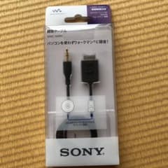 SONY WMC-NWR1のサムネイル