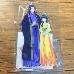 薬屋のひとりごとオンラインくじ アクスタ B-3 猫猫&壬氏のサムネイル