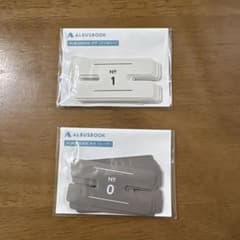 ALBUSBOOK タグ アイボリー トープ 2点セット アルバスのサムネイル