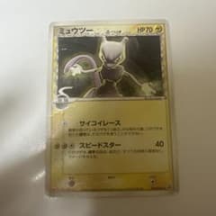 ミュウツー δ PROMO PCG-Pプロモカード 107/PCG-P - メルカリ