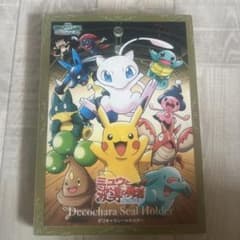 ポケモンパン デコキャラシールホルダー 大量セットのサムネイル