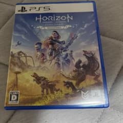 PS5 Horizon Zero Dawn Remastered