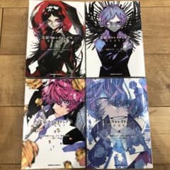 m46467059079_1.jpg?1723625768