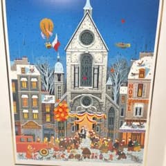 2/40】ヒロヤマガタ『スノーウェディング』HC版 額装 シルク