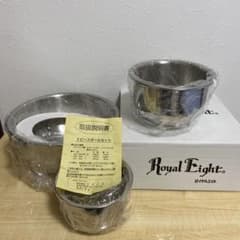 Royal Eight 3ピースボールセットのサムネイル