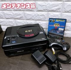 m46468009602_1.jpg?1744308804