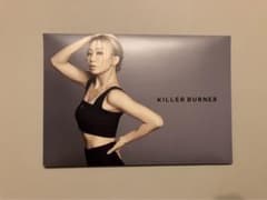 KILLER BURNER(キラーバーナー)のサムネイル