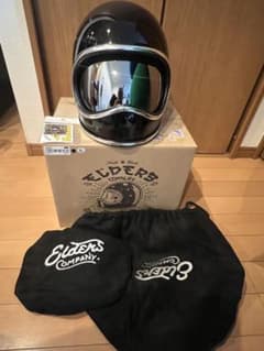 新品未使用　NoBudz スペースヘルメット　XLのサムネイル