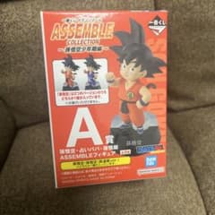 ドラゴンボール 一番くじ ASSEMBLE 孫悟空 紫道着 レア箱付き　袋未開封のサムネイル