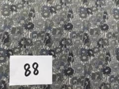 88,7월 SALE 개최중 리버티 코할 그레이 54×16 cm