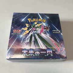 【新品未開封・シュリンク付】ポケモンカードゲーム 未来の一閃 1BOX ポケカ