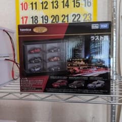 トミカくじ ケースのみ - メルカリ