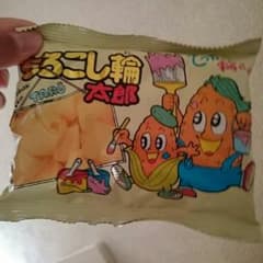 専用　わらやまはなたさかあのサムネイル