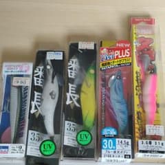 ゆーや様専用のサムネイル