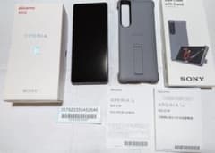 Xperia1 III ドコモ版 フロストグレー 純正カバー セットのサムネイル