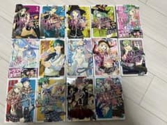 【山田くんと7人の魔女】1〜14巻セットのサムネイル