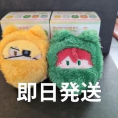 화려한 복숭아 자파파 툭툭 쿠루미타 피누이 마스코트 2 개 세트