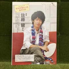 m46469814161_1.jpg?1718021158