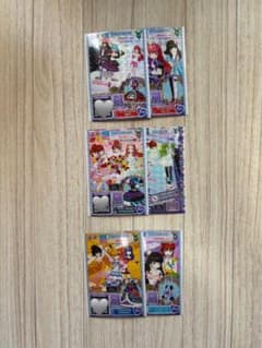 プリパラ プリチケ まとめ売り 15枚 上下セット (バラ売り可)のサムネイル