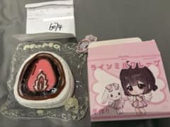 MoMoスクイーズ ラインミルクレープ☆新品未使用のサムネイル