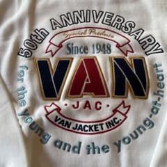 あ*様 レア未使用VAN JAC50周年記念トレーナーL - メルカリ