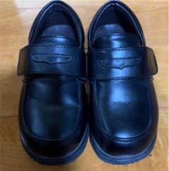 キッズ ローファー 黒のサムネイル