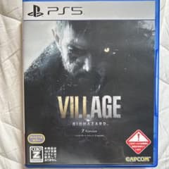 PS5 BIOHAZARD VILLAGE Z Version GOLD ED…のサムネイル