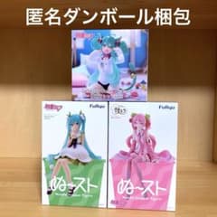 하츠네 미쿠 피규어 벚꽃 미쿠 스즈란 Desktop Cute 고양이 귀 t셔츠