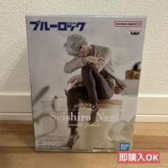 ブルーロック フィギュア sweets flavor 凪誠士郎
