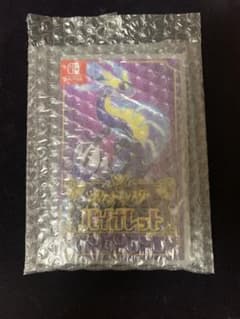 ポケットモンスター　バイオレットのサムネイル