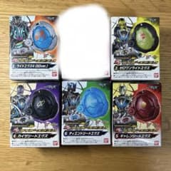 KI1様専用　SGライダーエグズ01 全5種のサムネイル