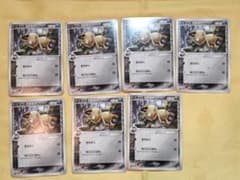 ニャース δ-デルタ種 ポケモンカード 7枚セット　バラ売り不可 ニャース δ-デルタ種 ポケモンカード 7枚セット バラ売り不可 - メルカリ