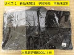 WOOL RIVER COAT ウールリバーコート　あああさん専用のサムネイル